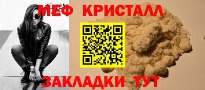 гашиш Пугачёв