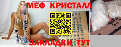 гашиш Пугачёв