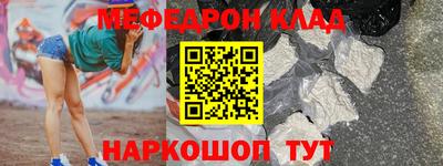 гашиш Пугачёв