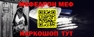 СК Пыть-Ях