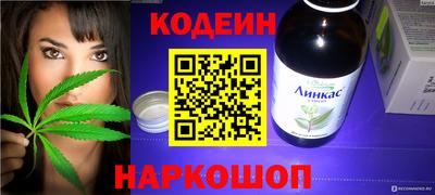 СК Пыть-Ях