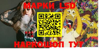 СК Пыть-Ях