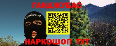 СК Пыть-Ях