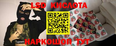 гашиш Пугачёв