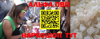 СК Пыть-Ях