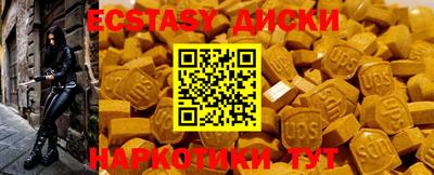 СК Пыть-Ях