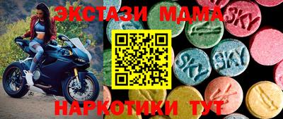 гашиш Пугачёв