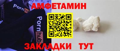 СК Пыть-Ях