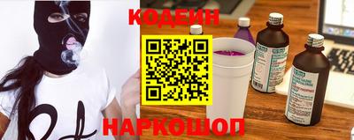 СК Пыть-Ях