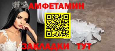 СК Пыть-Ях