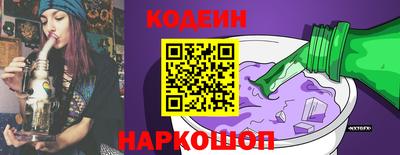 гашиш Пугачёв