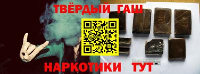 СК Пыть-Ях
